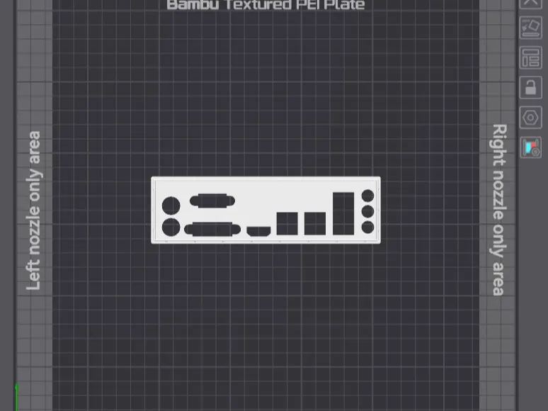 ASUS H110M-R IO Shield
