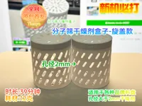 0.2mm 层高, 2 层墙, 15% 填充