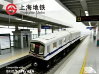SHANGHAI METRO LINE1-10