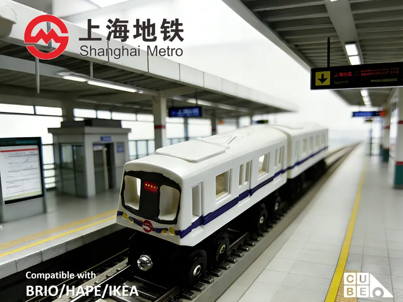 CUBEUNi-Shanghai Metro Line 1 to 10-BRIO/IKEA/HAPE
