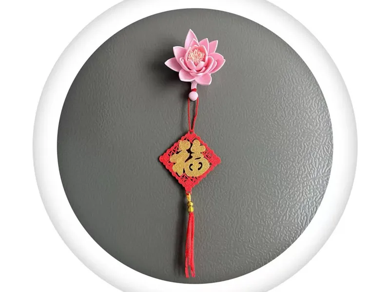 莲花挂钩冰箱贴