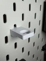 IKEA SKADIS SUPPORT