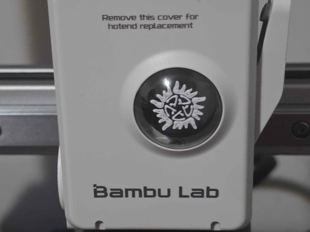 Supernatural Anti Possesion Extruder Wheel A1/Mini