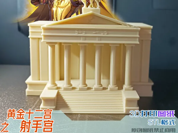 https://makerworld.bblmw.com/makerworld/model/US2b1bef58e4a78c/design/2025-09-26_1bcfca49c6e58.jpg