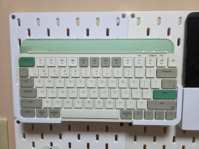 Keychron B1 Pro Keyboard Holder for IKEA SKÅDIS