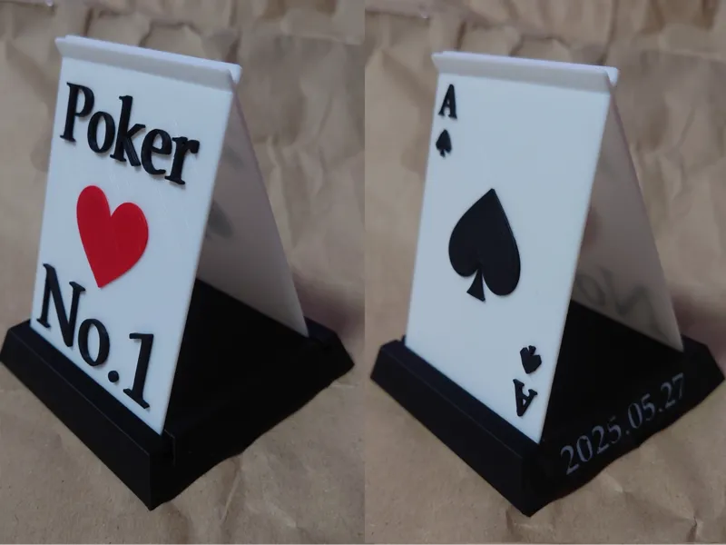 Poker  Trophy