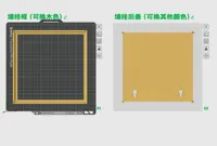 墙挂框和后盖