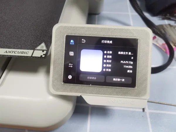https://makerworld.bblmw.com/makerworld/model/US2b3f17e72f2973/design/2026-01-13_051b1665bd78c.jpg