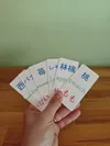 Flashcards set 2 - Food