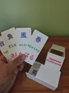 Flashcards Set 1 - Weather and Animals