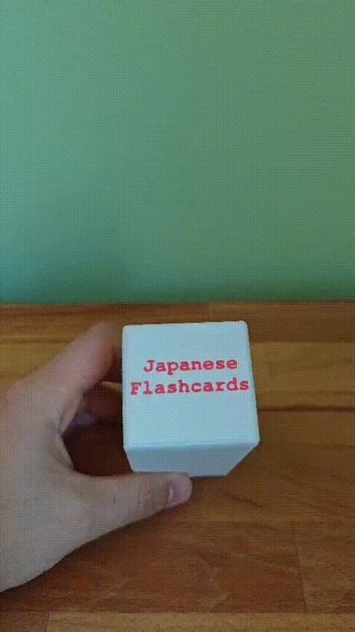 Japanese Flashcard Box – Dual Display Study Case