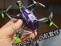 0.2mm 层高, 3 层墙, 100% 填充