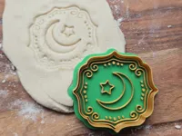 Emporte-pièce croissant du Ramadan — photo 1