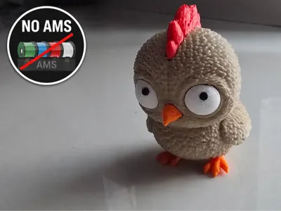 Cute Little chicken NO AMS