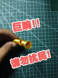 0.2mm 层高, 5 层墙, 15% 填充