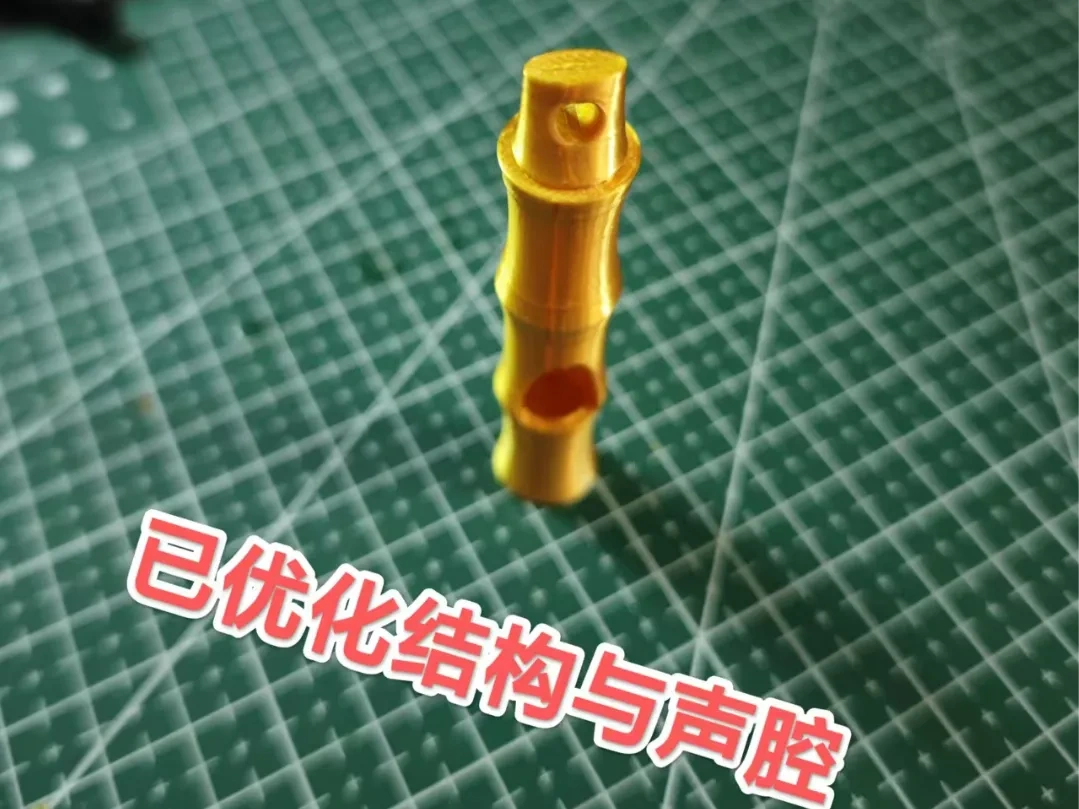 SOS旅行求生口哨【巨响】