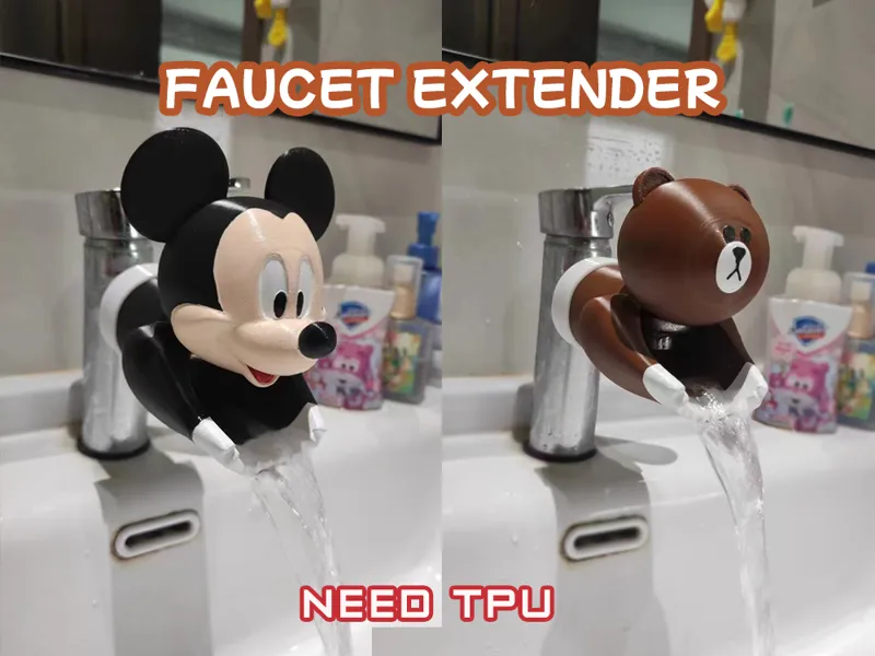 Faucet Extender Mickey Mouse & Brown 水龙头延长器