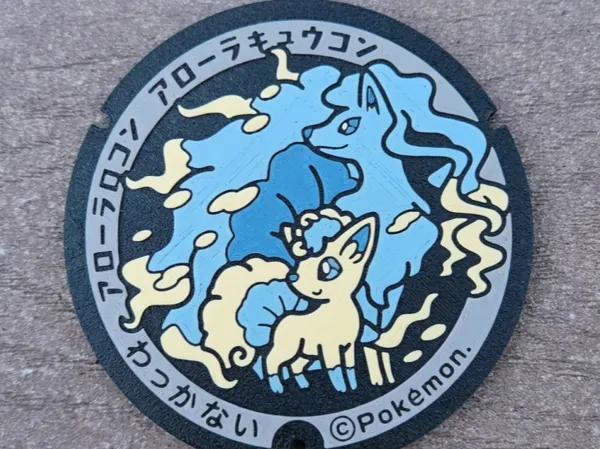https://makerworld.bblmw.com/makerworld/model/US2b6e0326eae453/design/aa4bda65d8d424d6.png