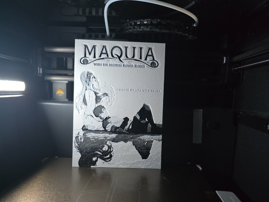 Maquia: When the Promised Flower Blooms