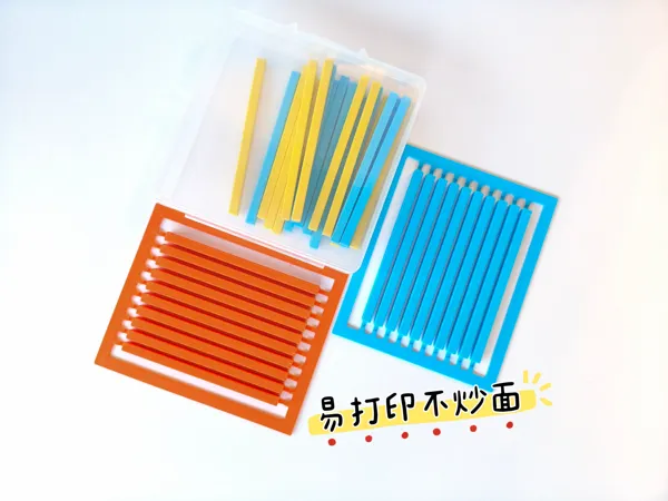 https://makerworld.bblmw.com/makerworld/model/US2b85c42cb7ea03/design/b567bea56ada63ce.jpg