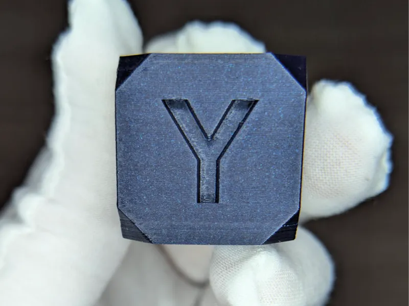 Calibrated Profile - Overture PETG Starry Blue