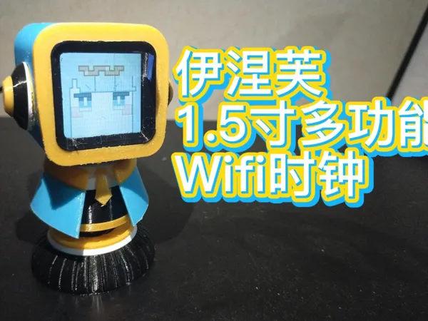https://makerworld.bblmw.com/makerworld/model/US2b8d8c1d35eb81/design/2025-11-01_b0f866c7edf52.jpg