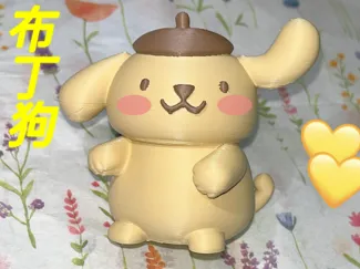 超可爱布丁狗 小手办 玩具摆件