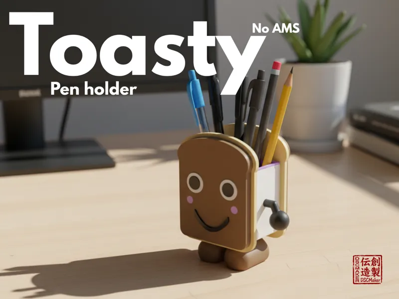 TOASTY - Pen Holder 