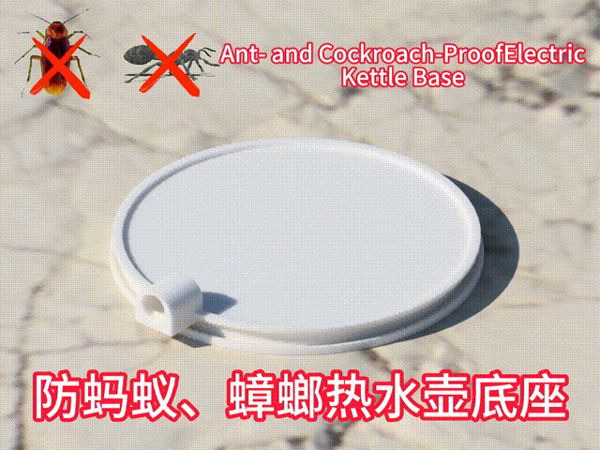 https://makerworld.bblmw.com/makerworld/model/US2b96f018a59004/design/2025-07-19_822a2af67ec008.gif