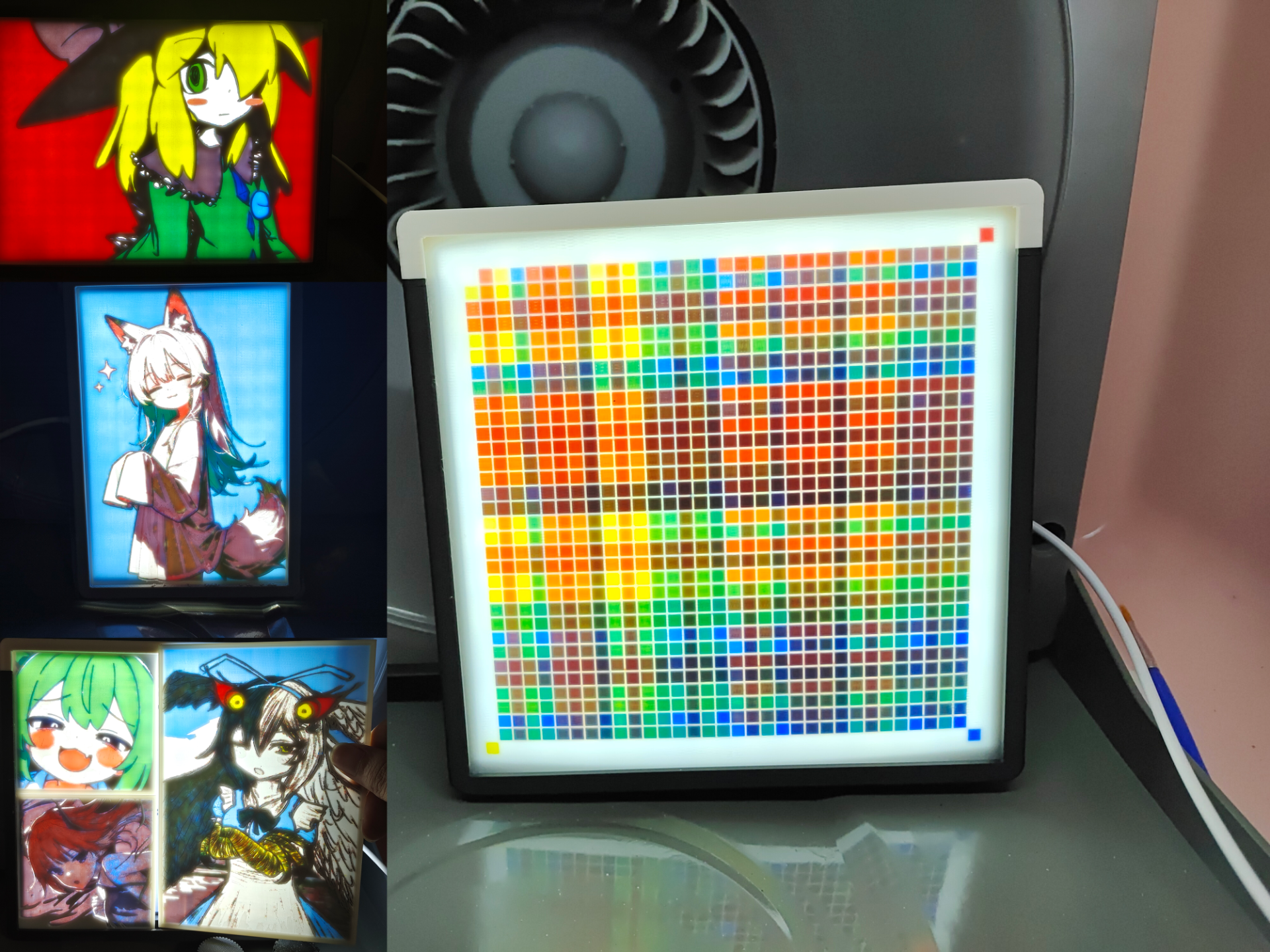 Lumina-Layers 4色彩色透光浮雕校准板