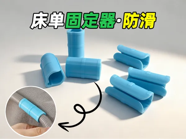https://makerworld.bblmw.com/makerworld/model/US2bafd3c621d166/design/2025-12-27_6370792396bec.jpg
