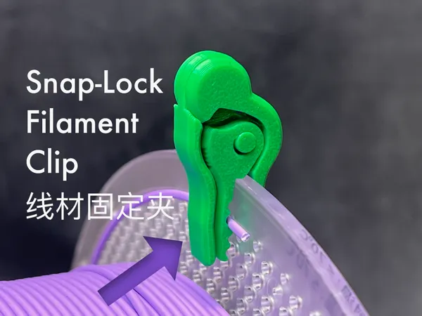 https://makerworld.bblmw.com/makerworld/model/US2bb69f10869dd9/design/2025-01-20_f3638af1523c2.png