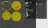 PETG简洁清洁刷-小号带盖