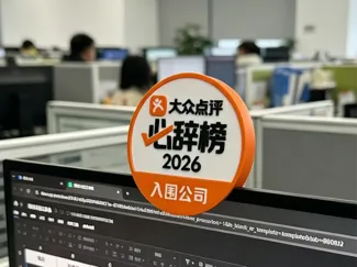 【大众点评 必辞榜】工位发疯抽象摆件