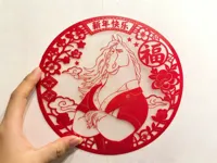 0.2mm 层高, 2 层墙, 15% 填充