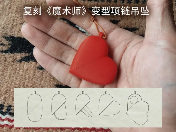 https://makerworld.bblmw.com/makerworld/model/US2bd7b24f53588b/design/5968b298-f730-4728-8e2e-a37ff4f2cbbe.webp