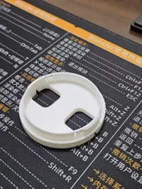 MH001通用底座