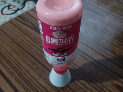 Salad Bottle Support