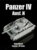 Фигурка на Panzer IV Ausf. H