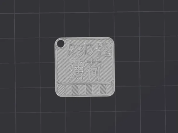 R3D色卡--PETG薄荷