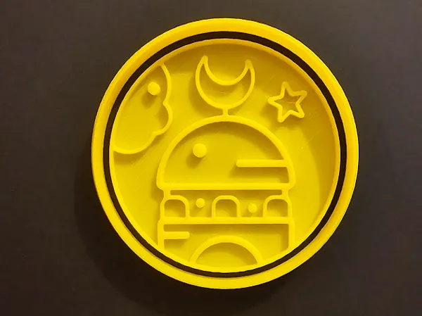 Emporte-pièces spécial Ramadan