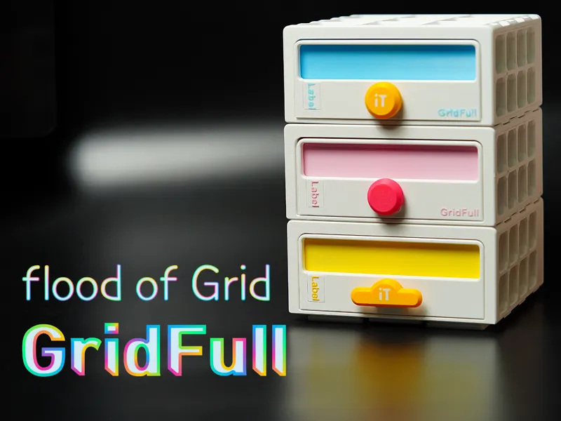GridFull - more expandable Drawer System 