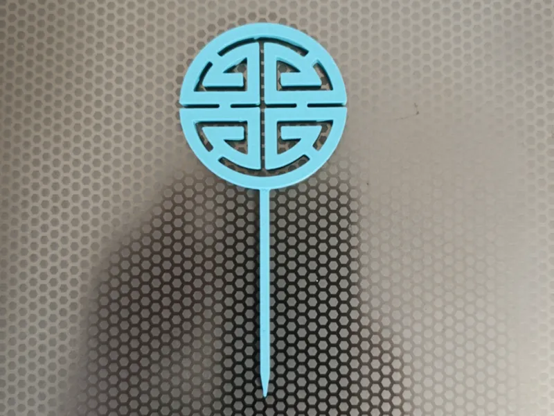 Cake Topper Symbole Chinois Chance