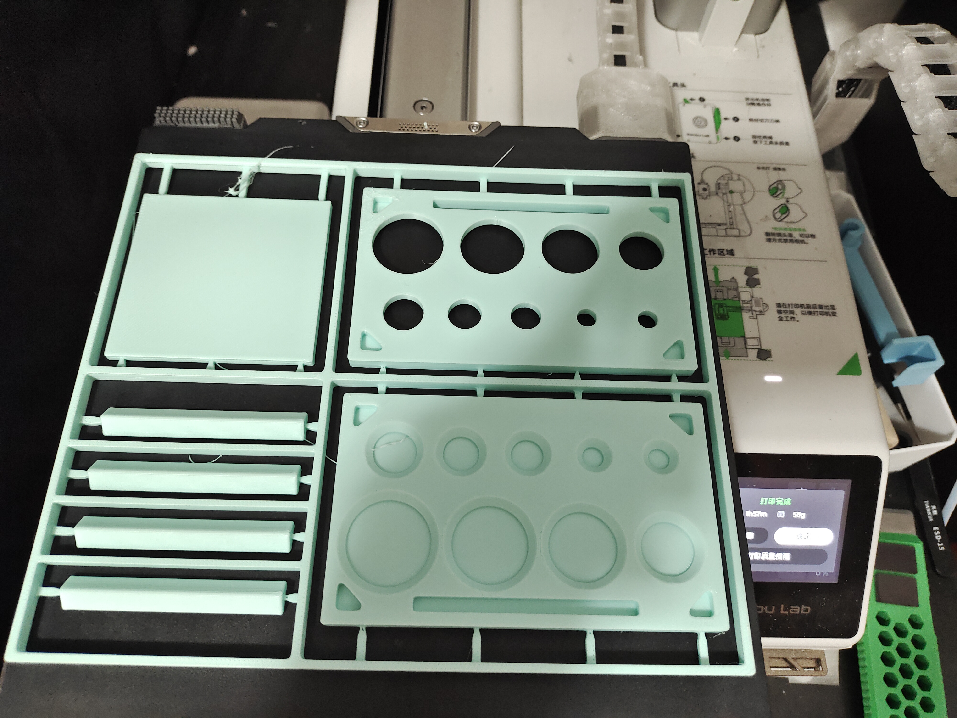 Miniatura 2 do modelo 3D 冲孔器收纳