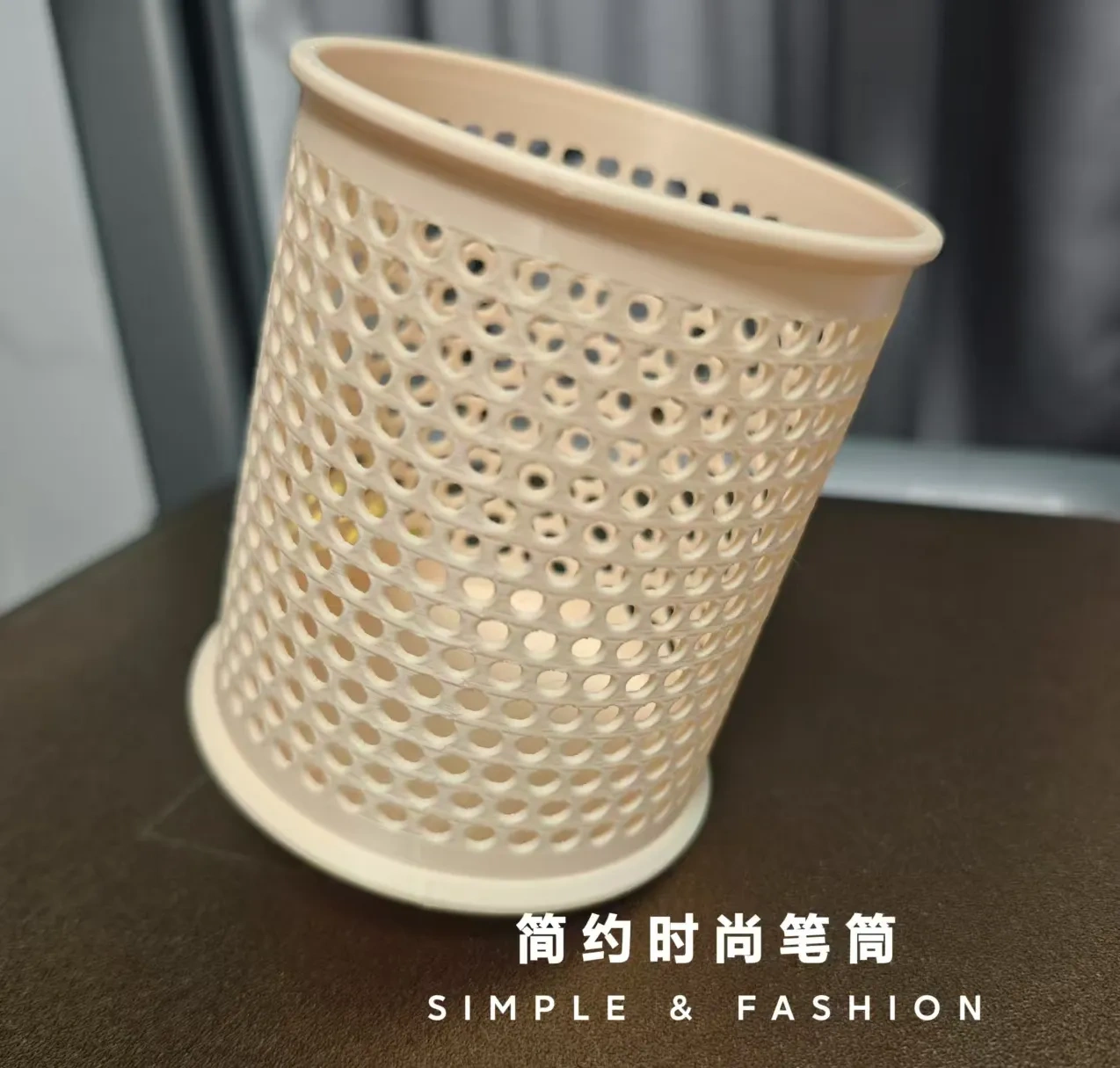 笔筒