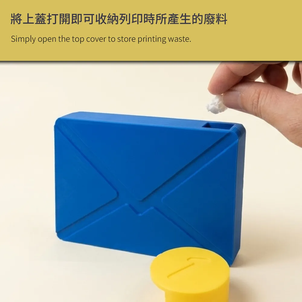 Junk mail poop bin (Junk mail waste container) - Free 3D Print Model ...
