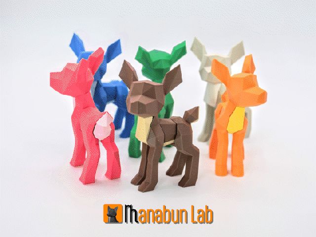 Low Poly Baby Deer Magnet Puzzle