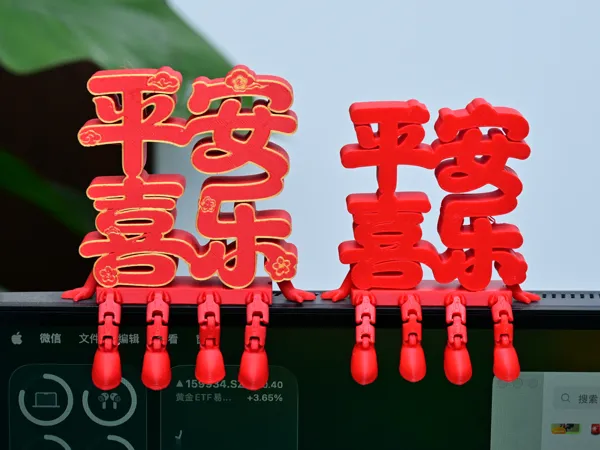 https://makerworld.bblmw.com/makerworld/model/US2c51223fede64f/design/f8ab9670132a9a38.jpg