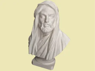 Hz. Ali Statue 