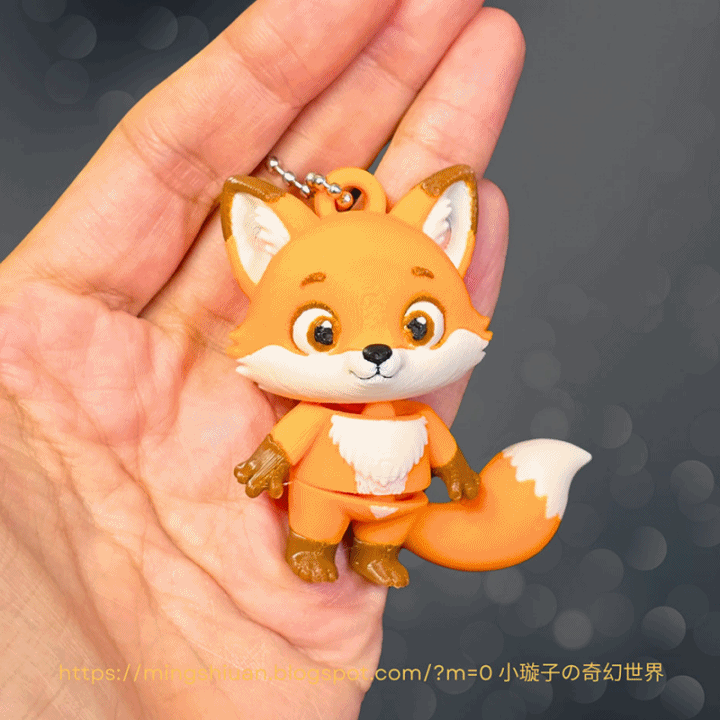 Articulated Cute Fox keychain 可活動的可愛狐狸鑰匙扣